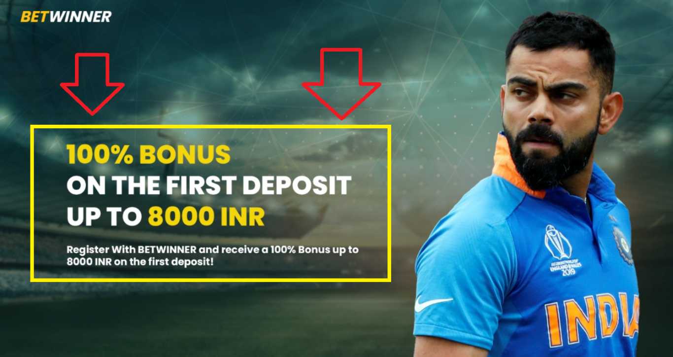 BetWinner Welcome Bonus BetWinner Welcome Bonus